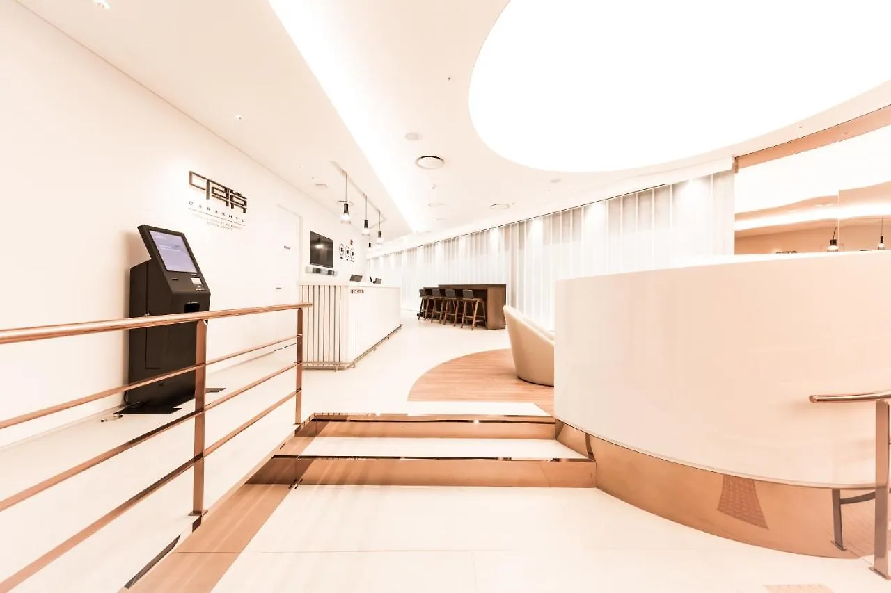 Darakhyu Incheon Airport Terminal No.2 Capsule Hotel South Korea